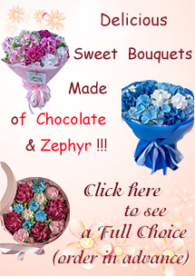 Chocolate $ zephyr flowers